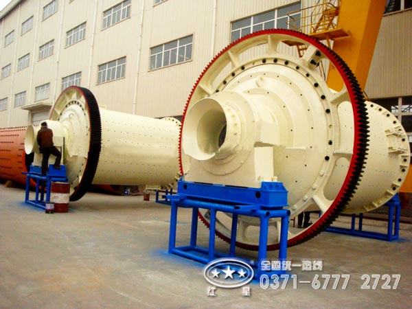 河南OE欧亿体育官方网站球磨机厂家价格咨询热线
