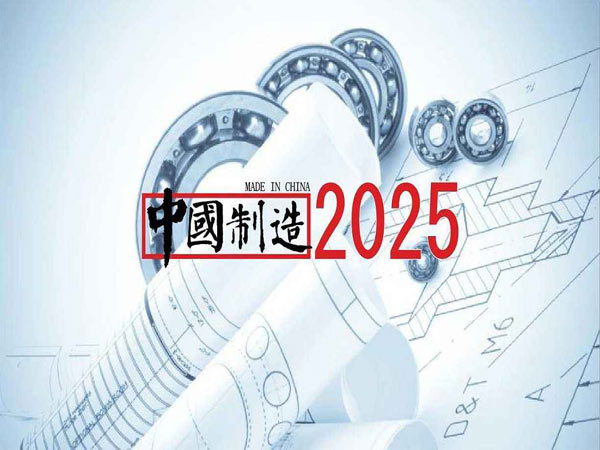 й2025