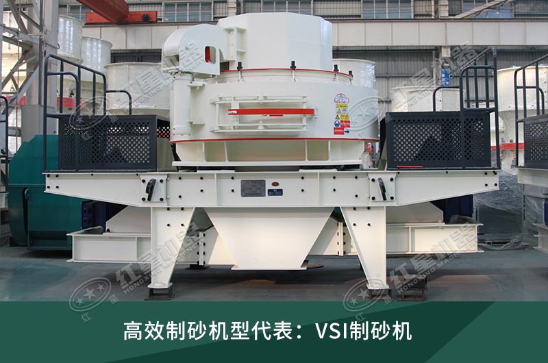 VSIɰ