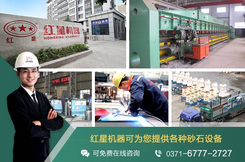 选择OE欧亿体育官方网站选择放心