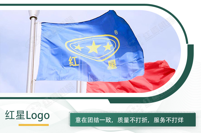 OEŷٷվLOGOչʾ