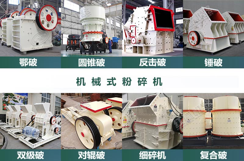 ֻеʽ豸
