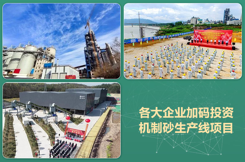 ż淶2021ʯɳٳͶʡ
