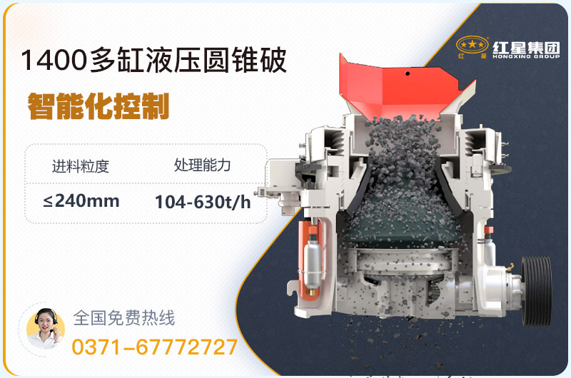 1400Բ׶ͺŲұǶ