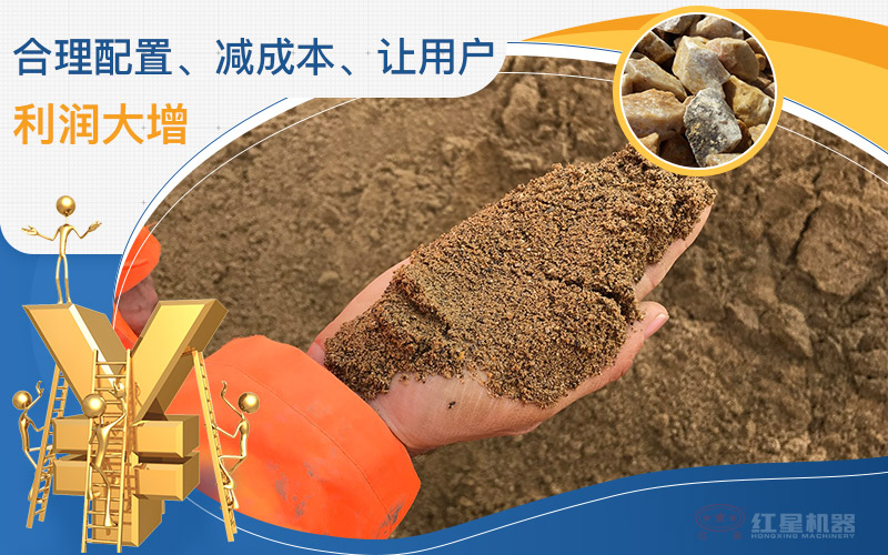 ɰõĻɳʯ豸һ׶ǮֳƵ