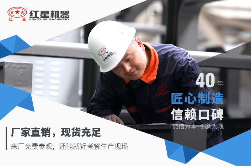 碎沙机设备多少钱一套，OE欧亿体育官方网站机器价格更优惠