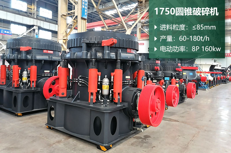 pyd1750Բ׶